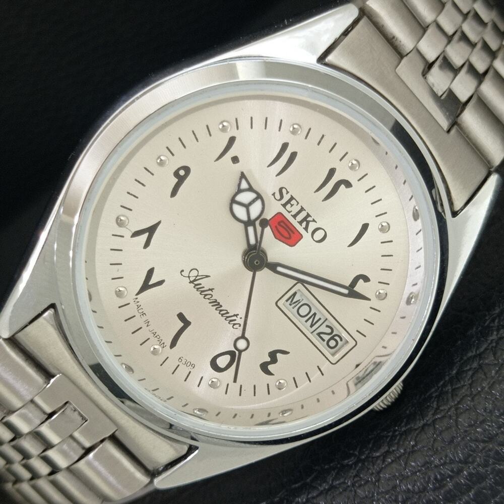 Vintage 1972 Seiko Automatic Mens Silver Watch W/daydate & Red Accents